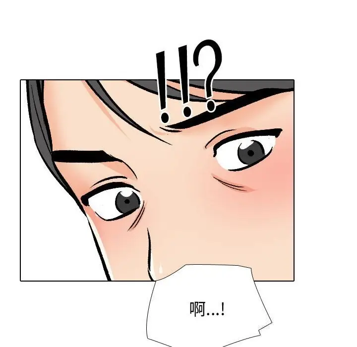 103