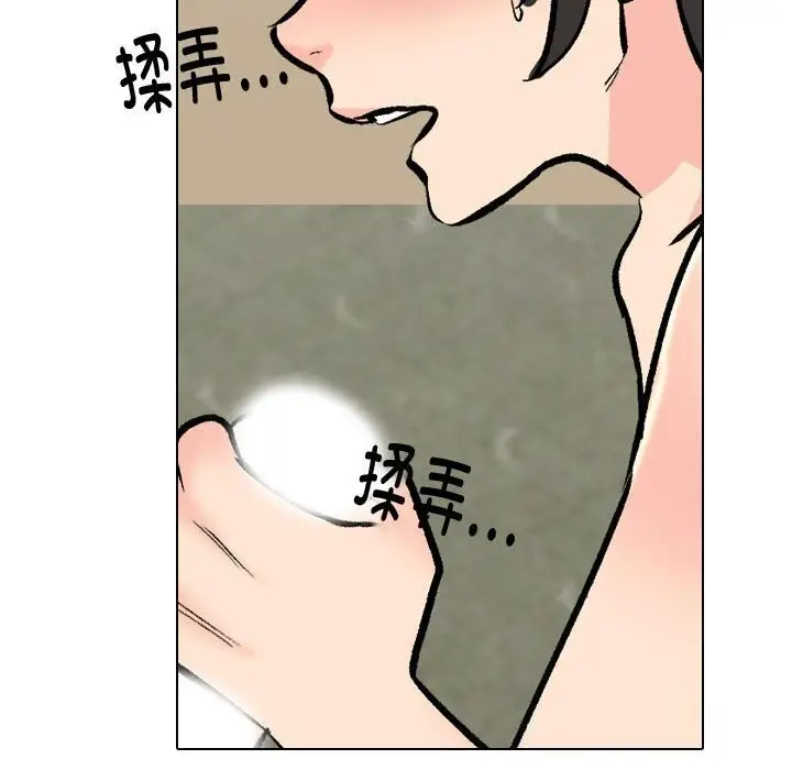 112