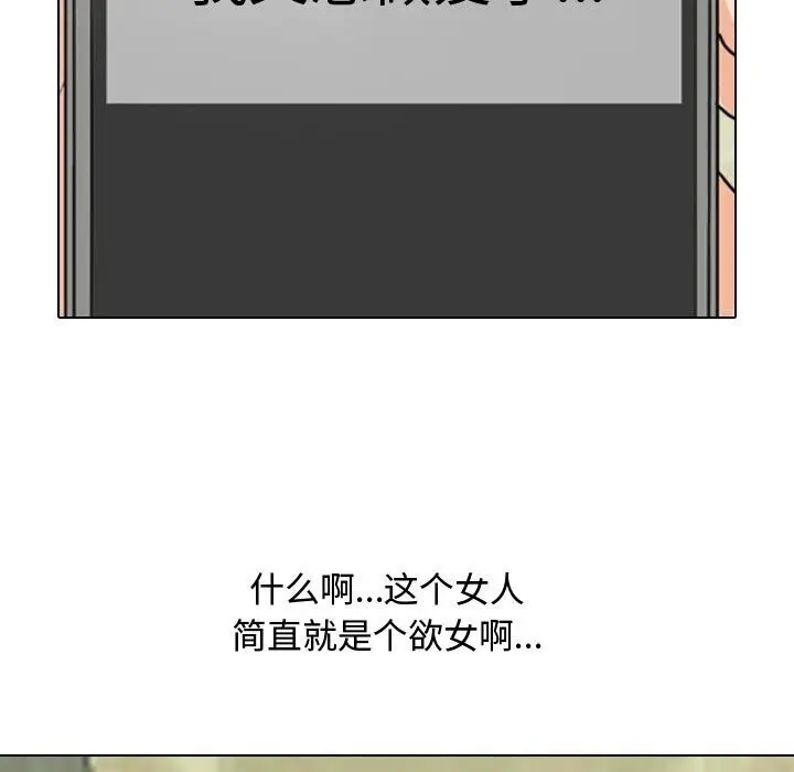132