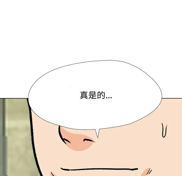 141