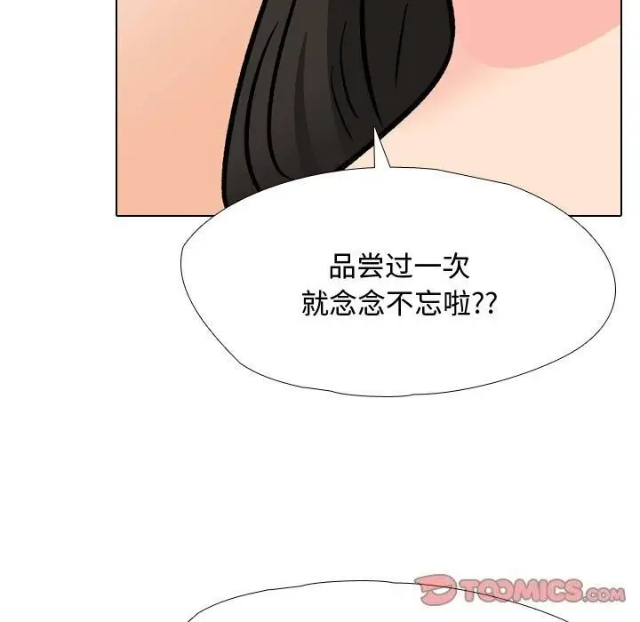 92