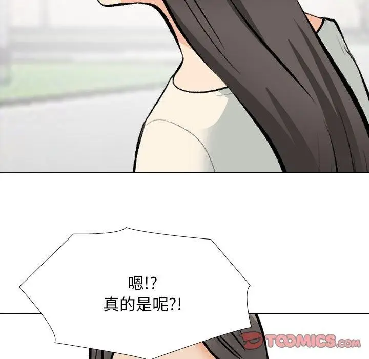 92