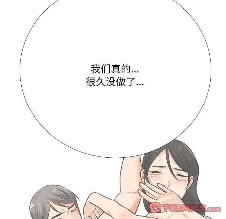 110