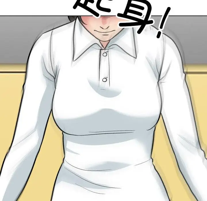 103