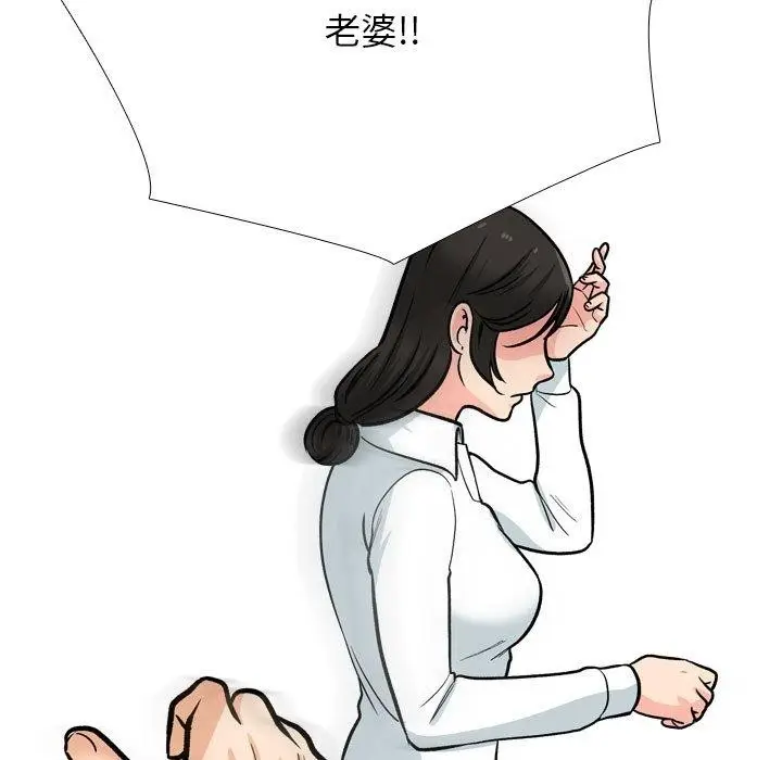 106