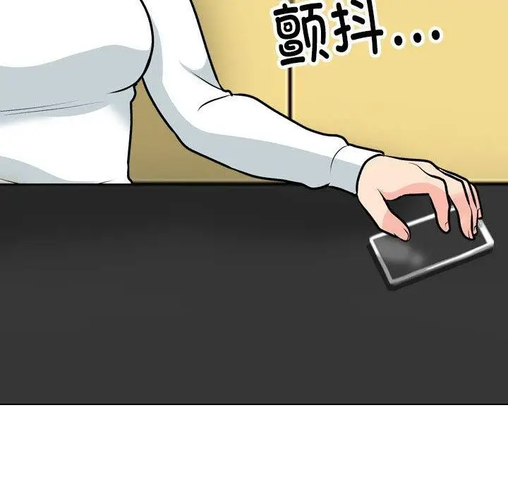 73
