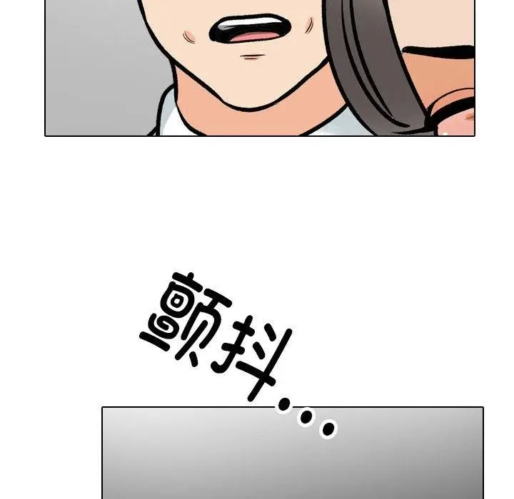 75