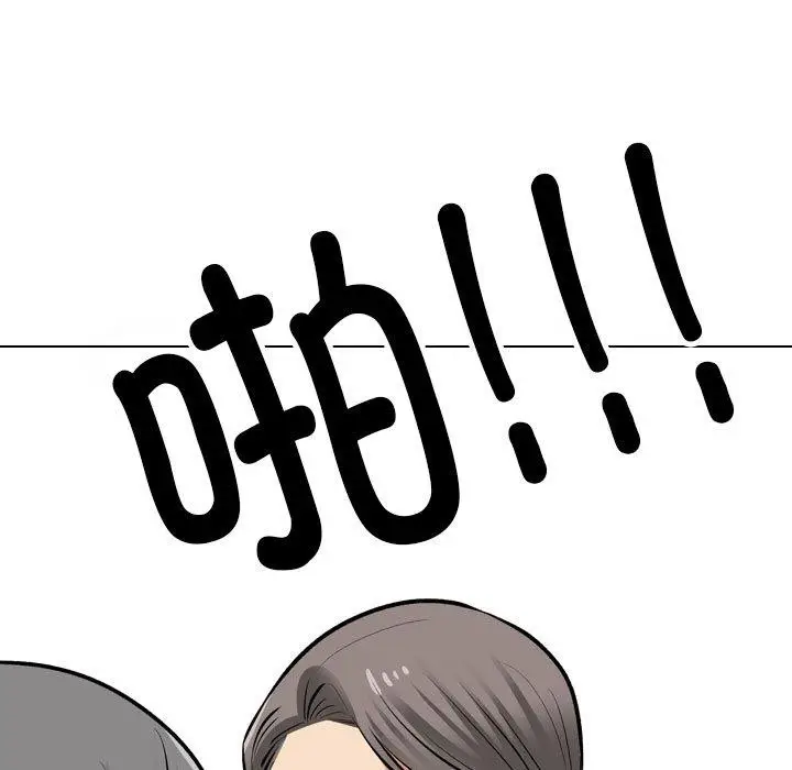 82
