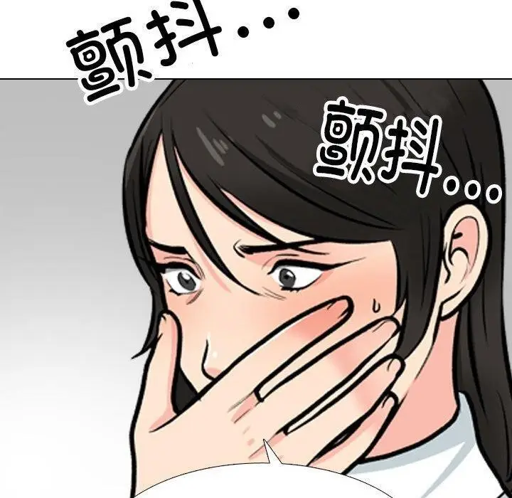 89