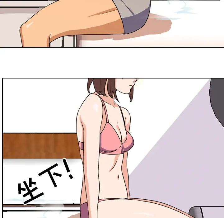 84