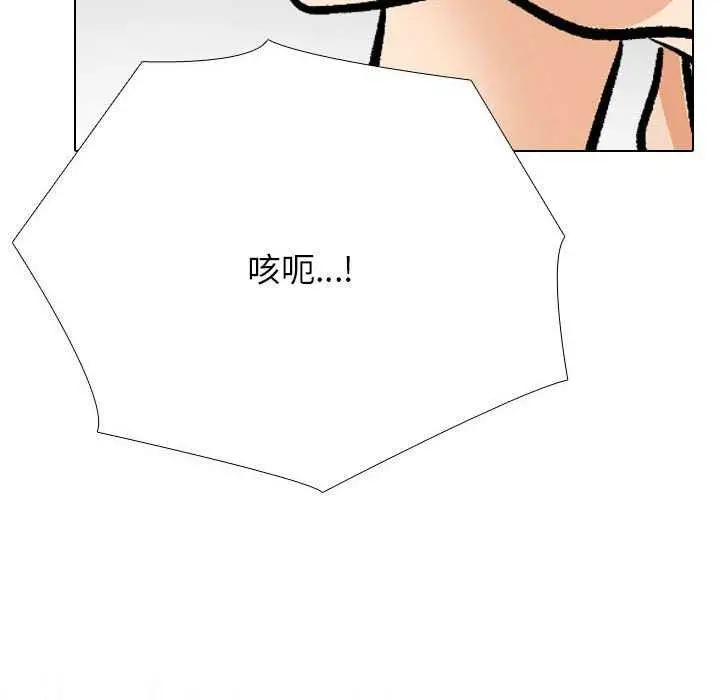 106