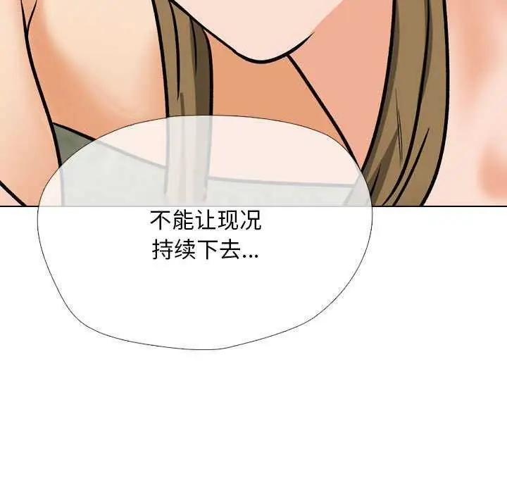 125