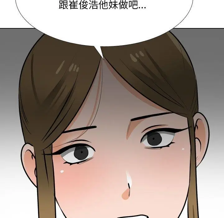 66