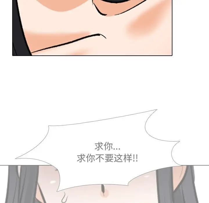 109