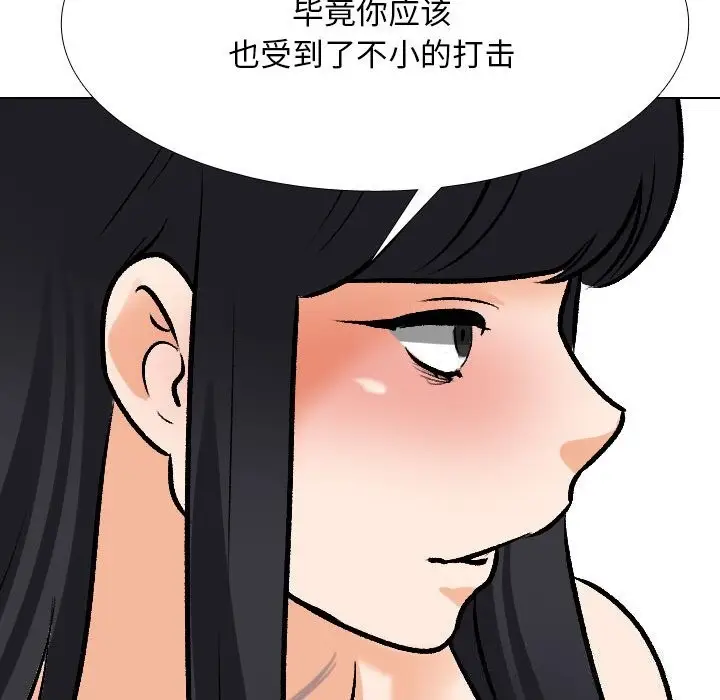 127