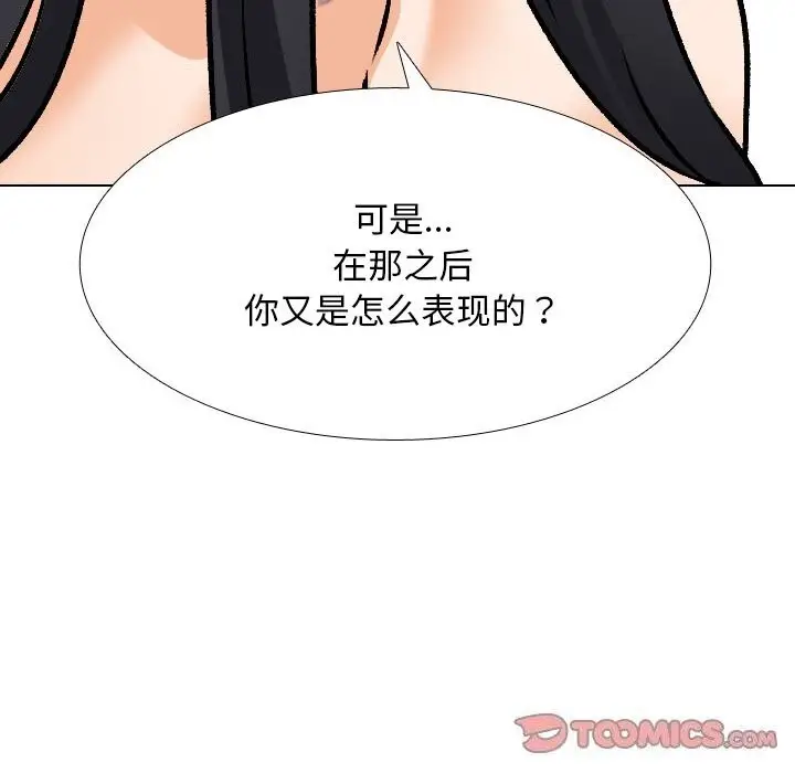 128