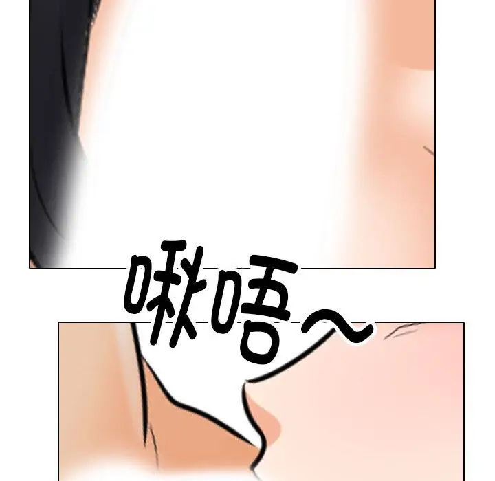 79
