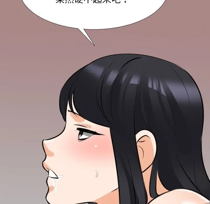 87