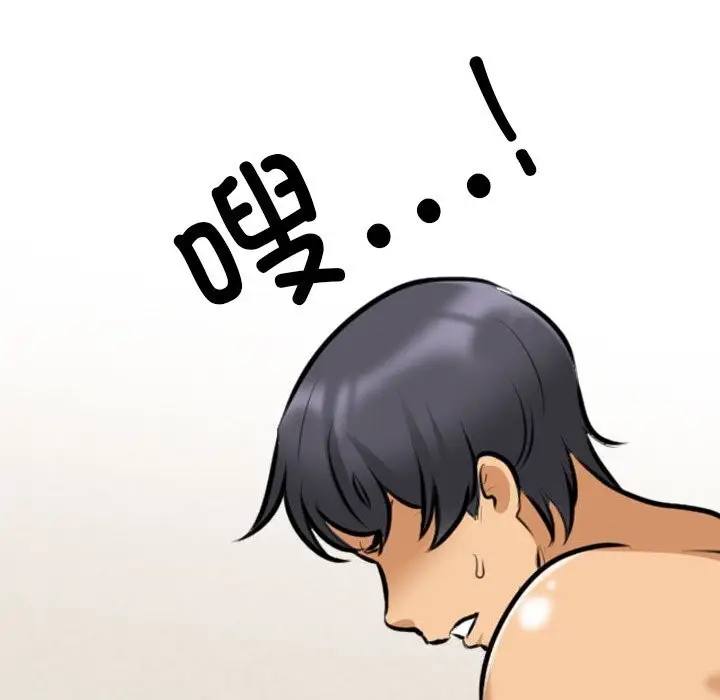 109
