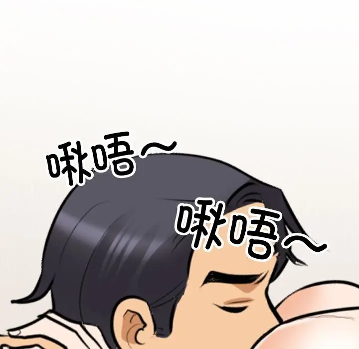 118
