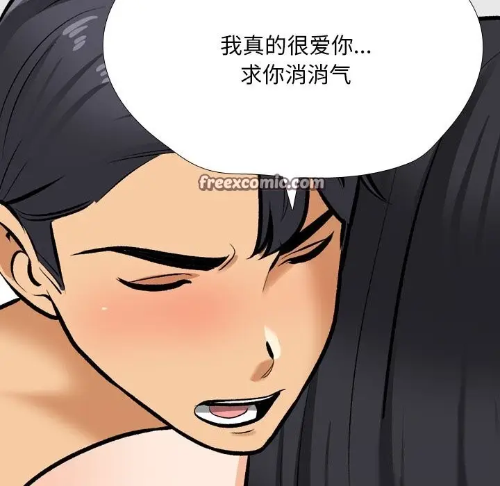 149