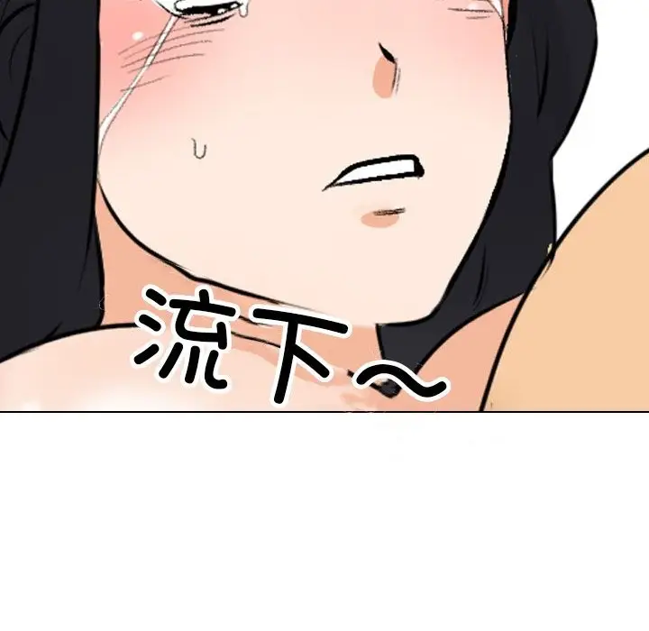 151