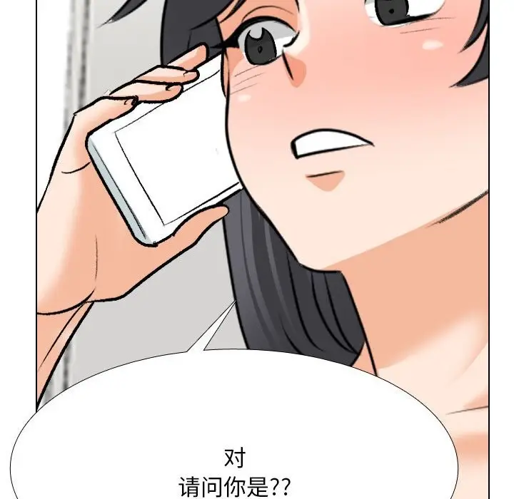 159