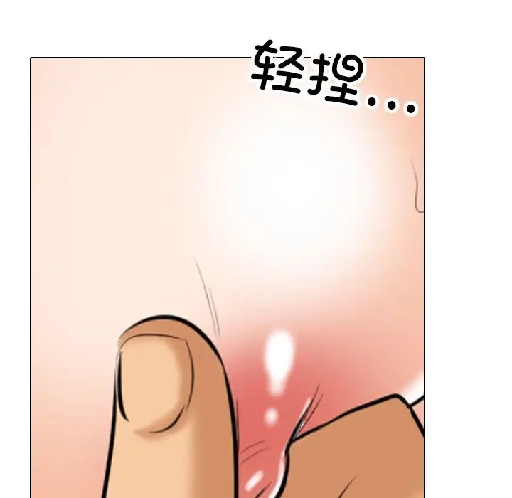 94