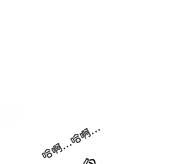 98