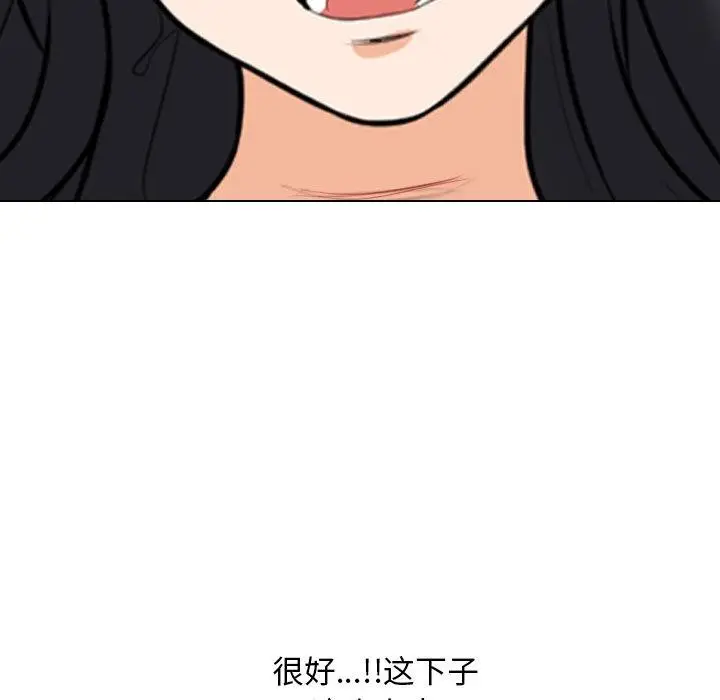 108