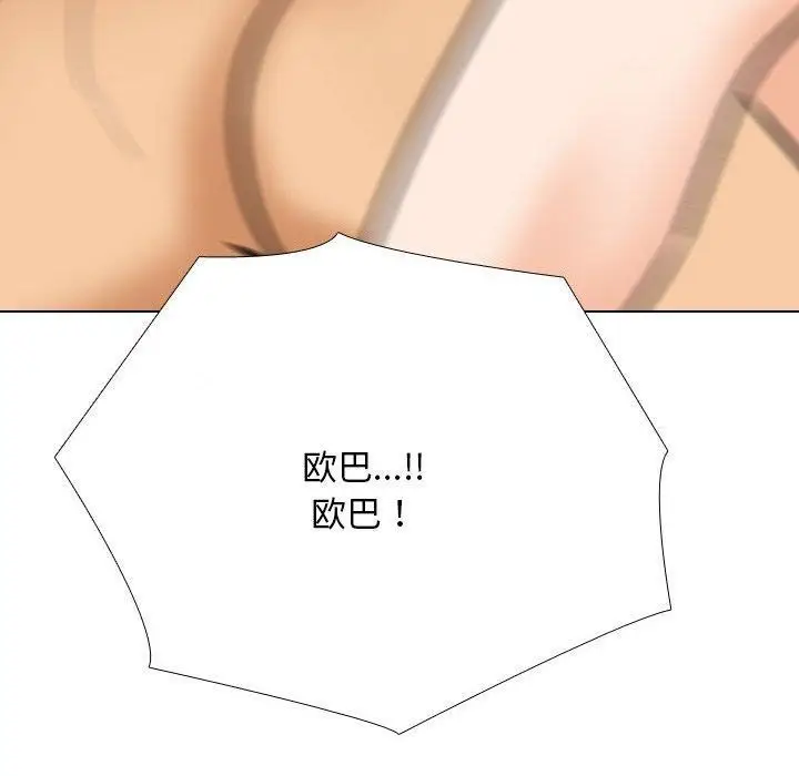 79