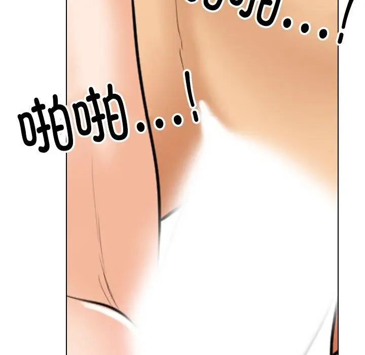 90
