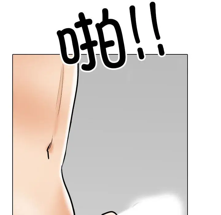 103