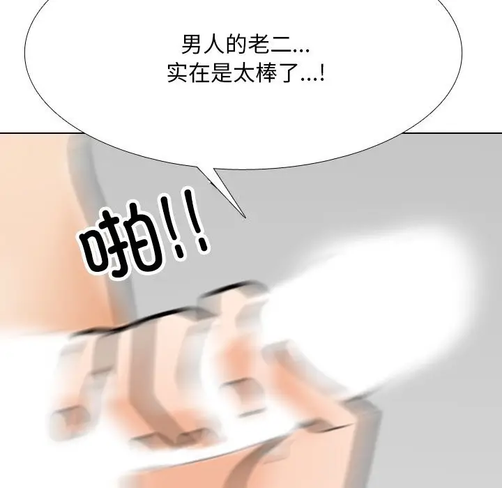 106