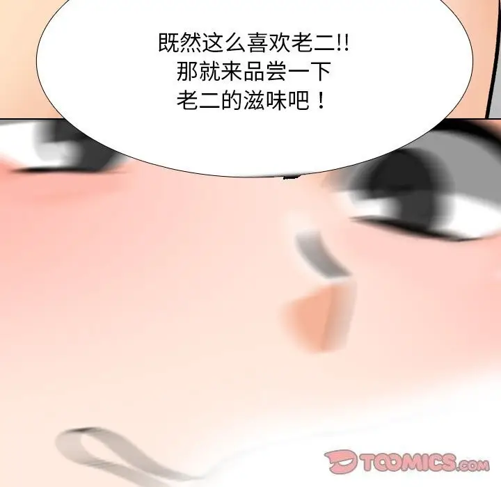 110