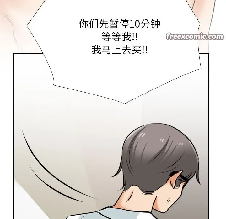127