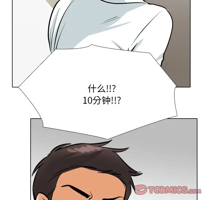 128