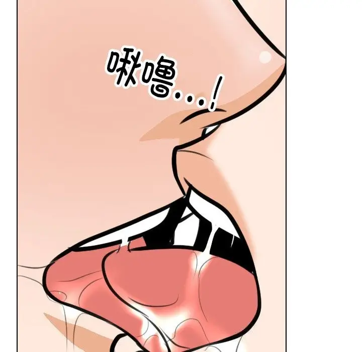 77