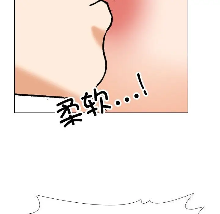 91