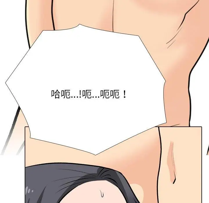 112