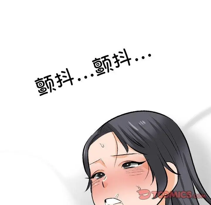 137
