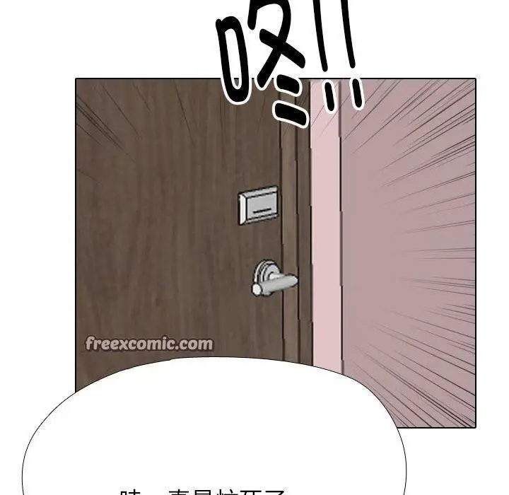 149