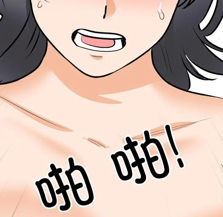 101