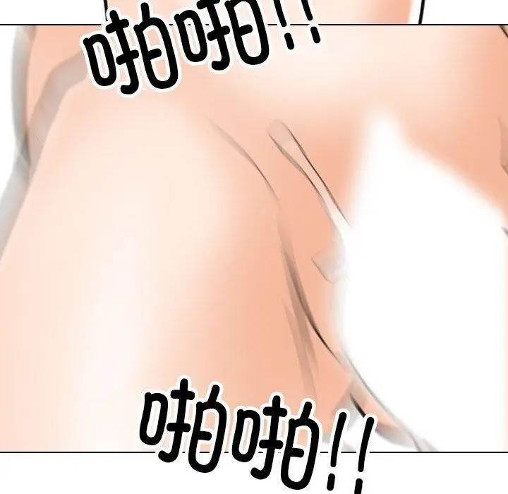 119