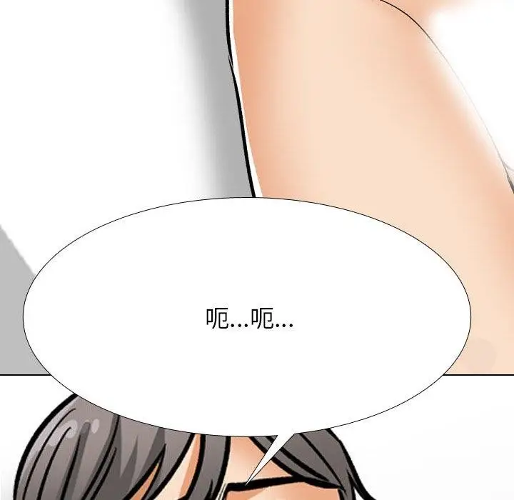 144
