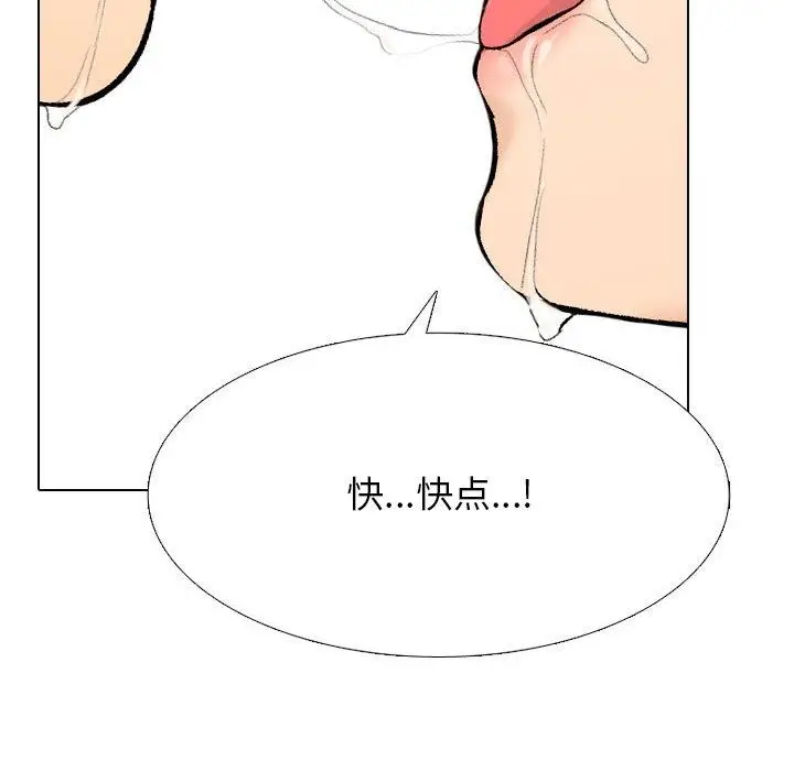 81