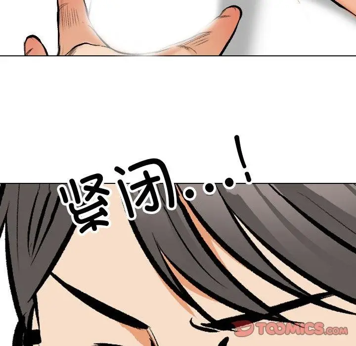 92