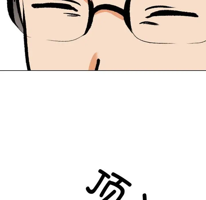 93