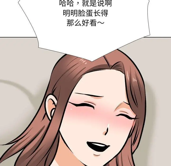 118