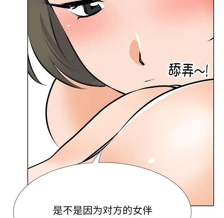 124